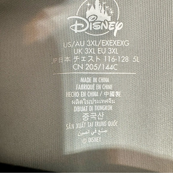 NWT. Disney RunDisney jacket. Size: XL, 3XL - Picture 16 of 16